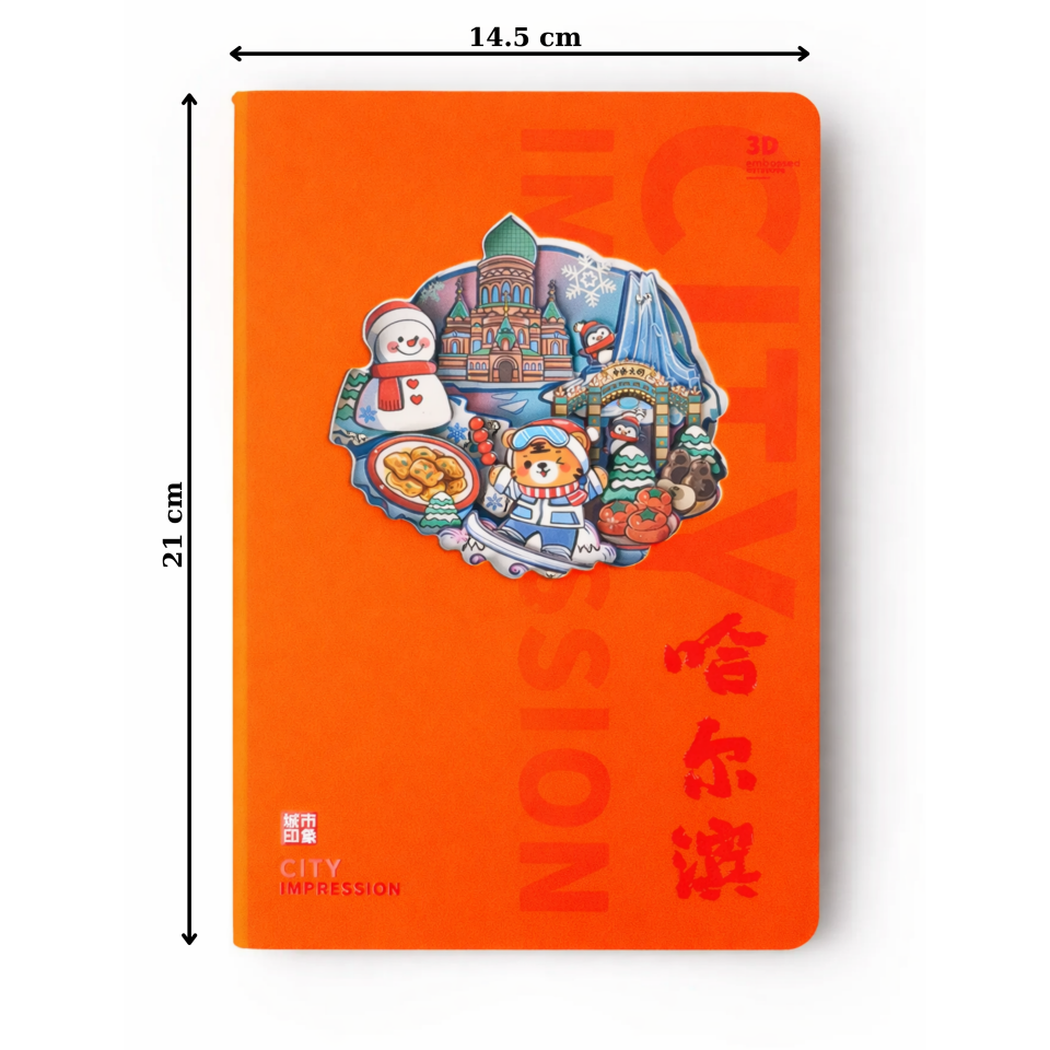 3D Lazer Kesimli Defter Stereo Katmanlı Oyma Sayfalı Defter Ajanda Bloknot 14x21 cm 120 Yaprak